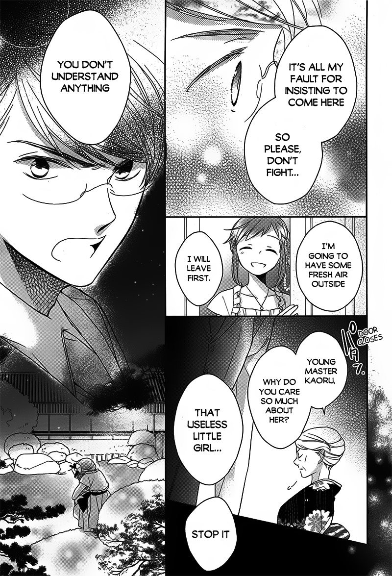 Futsutsuka na Oyako de wa Arimasu ga Chapter 2.2 page 21 - Chapter 2 v2