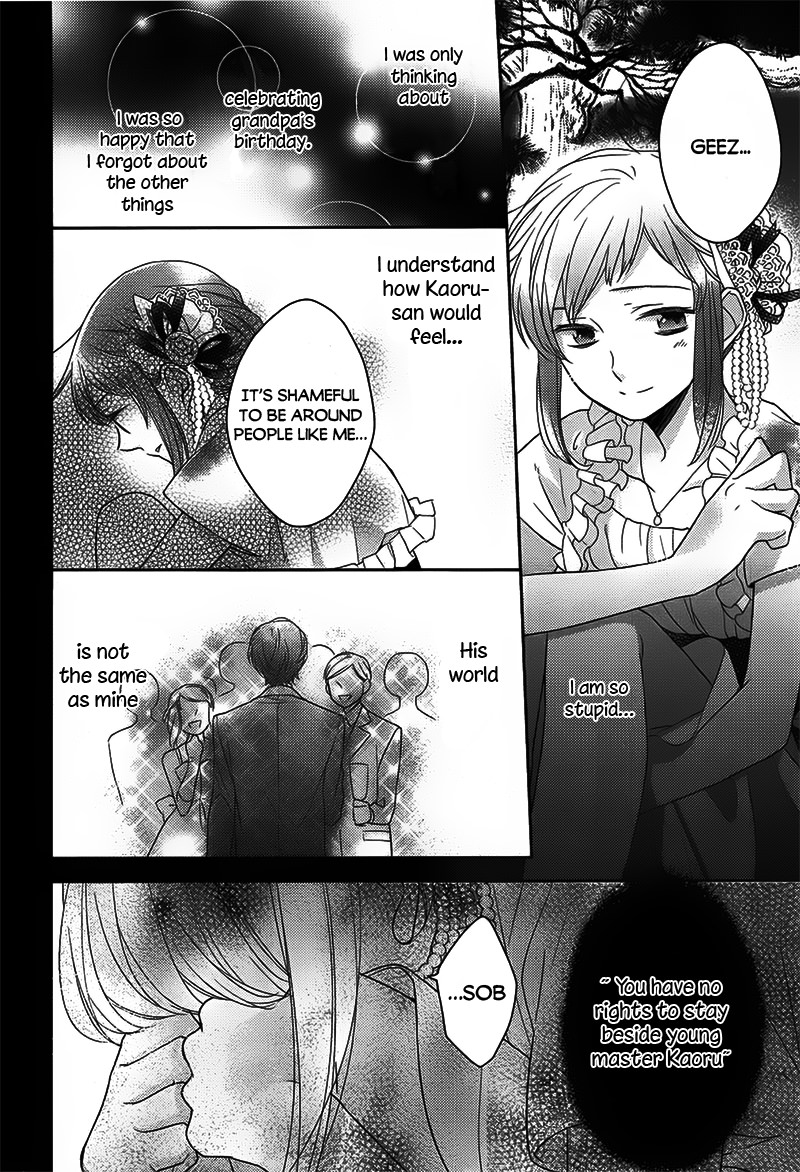 Futsutsuka na Oyako de wa Arimasu ga Chapter 2.2 page 22 - Chapter 2 v2