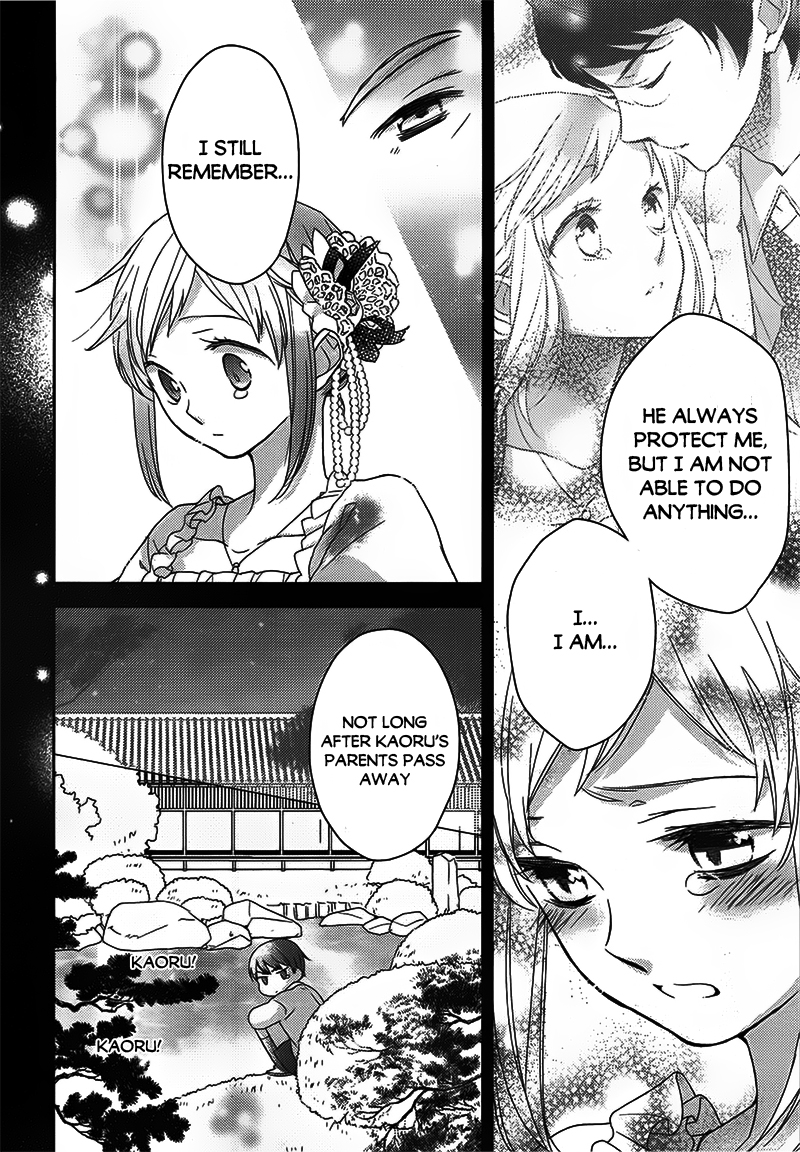 Futsutsuka na Oyako de wa Arimasu ga Chapter 2.2 page 24 - Chapter 2 v2