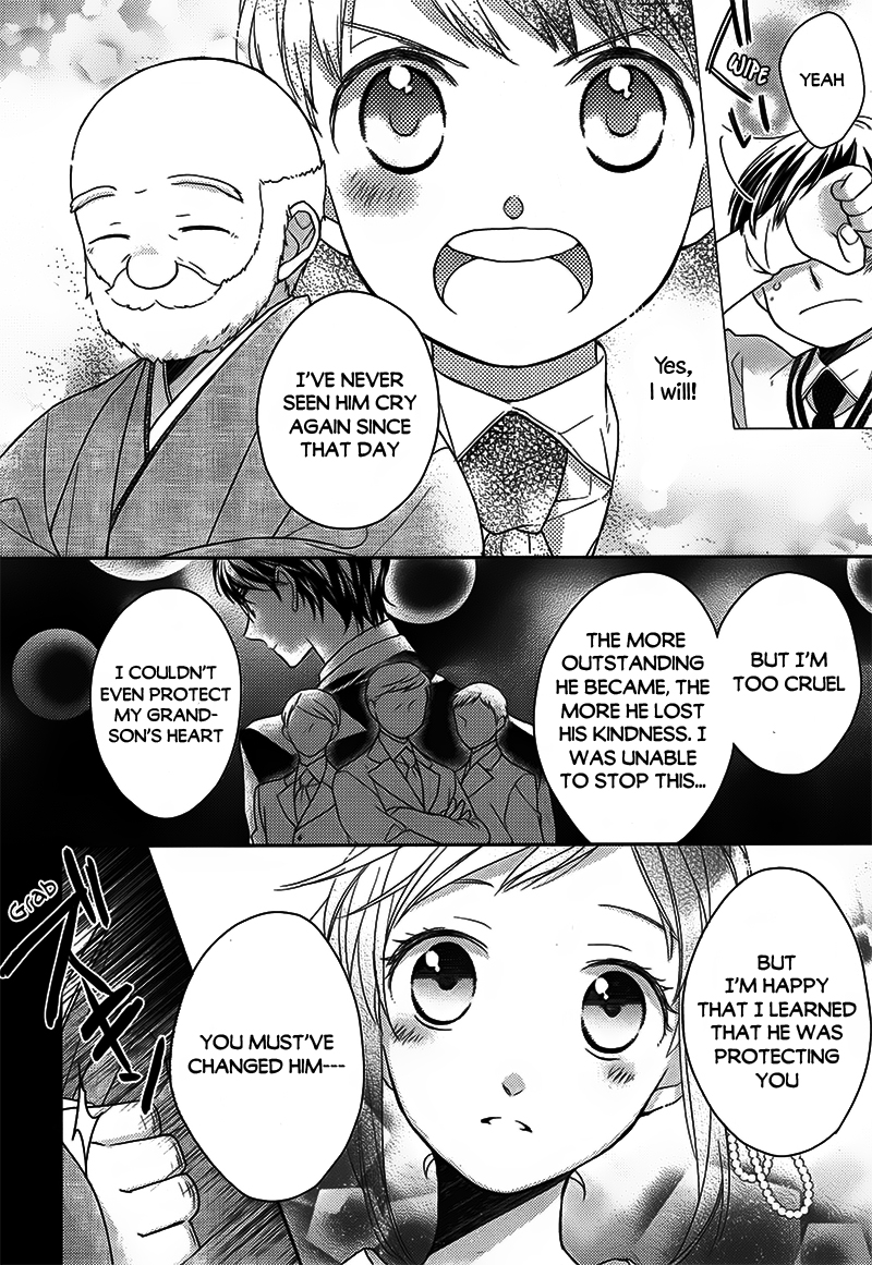 Futsutsuka na Oyako de wa Arimasu ga Chapter 2.2 page 26 - Chapter 2 v2