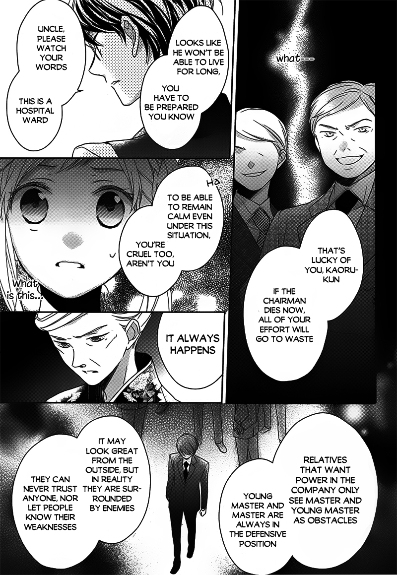 Futsutsuka na Oyako de wa Arimasu ga Chapter 2.2 page 29 - Chapter 2 v2