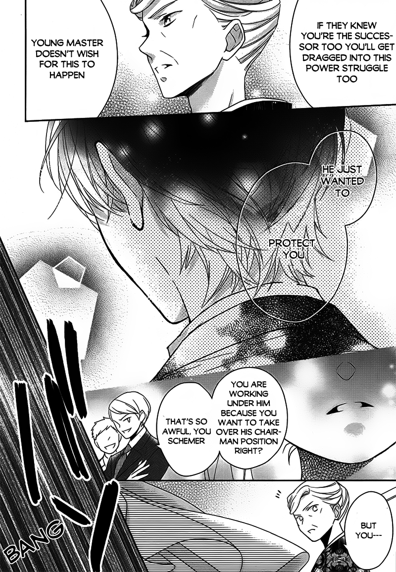 Futsutsuka na Oyako de wa Arimasu ga Chapter 2.2 page 30 - Chapter 2 v2