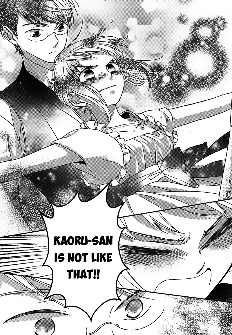 Futsutsuka na Oyako de wa Arimasu ga Chapter 2.2 page 31 - Chapter 2 v2