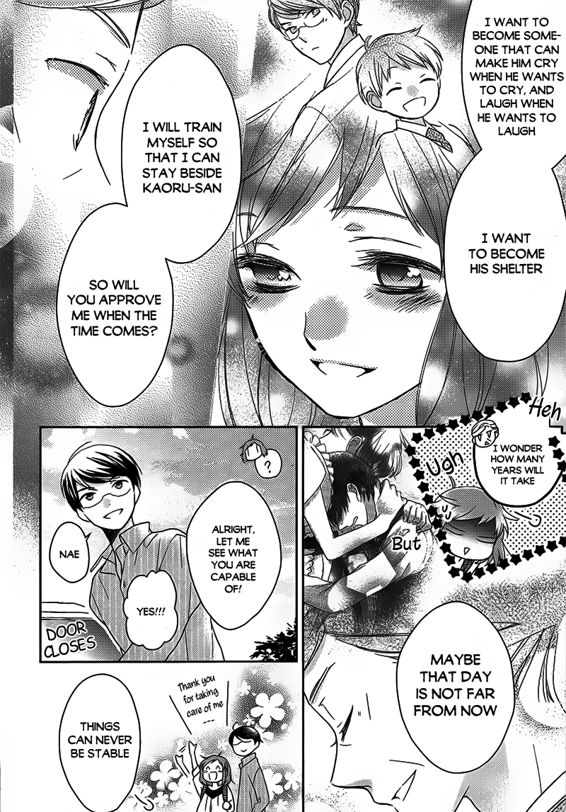 Futsutsuka na Oyako de wa Arimasu ga Chapter 2.2 page 36 - Chapter 2 v2