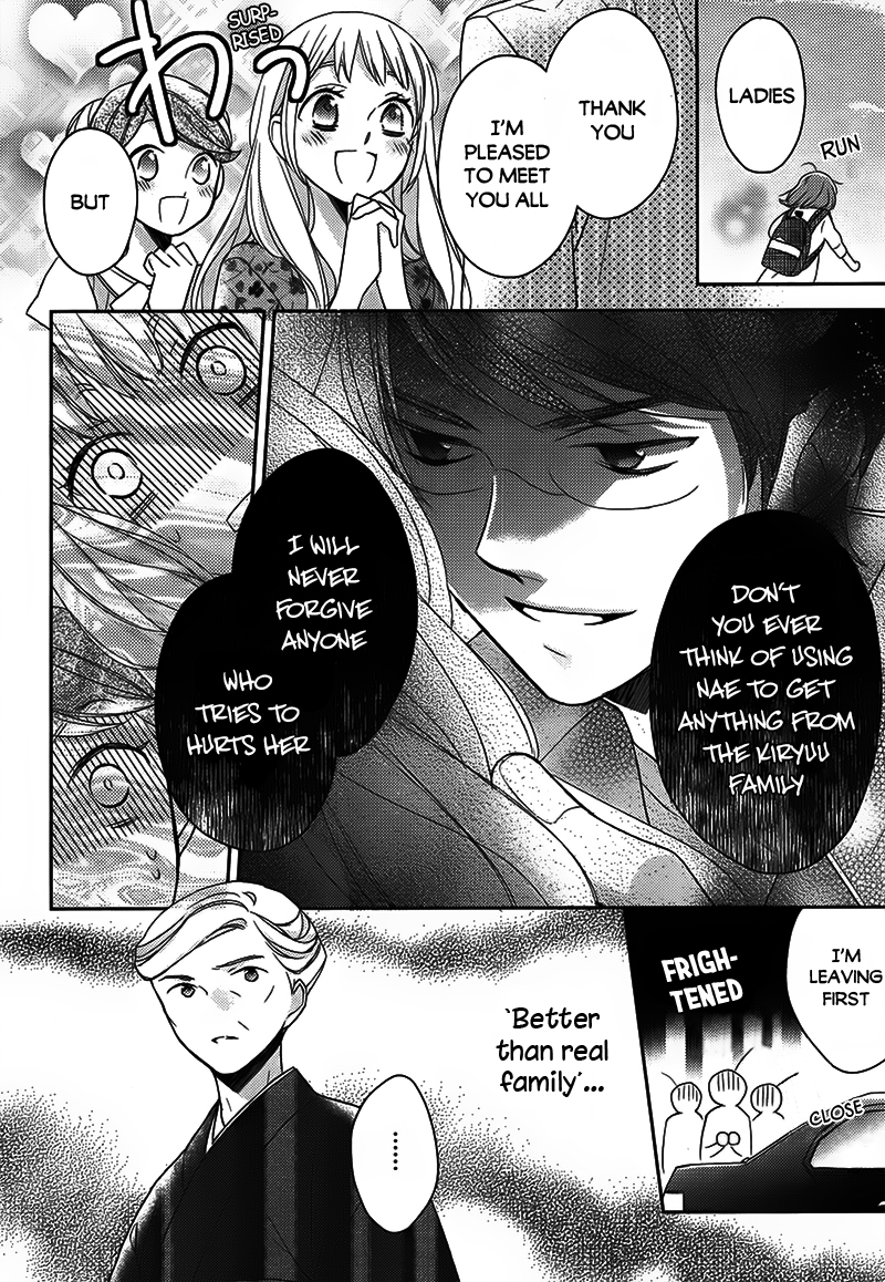 Futsutsuka na Oyako de wa Arimasu ga Chapter 2.2 page 38 - Chapter 2 v2
