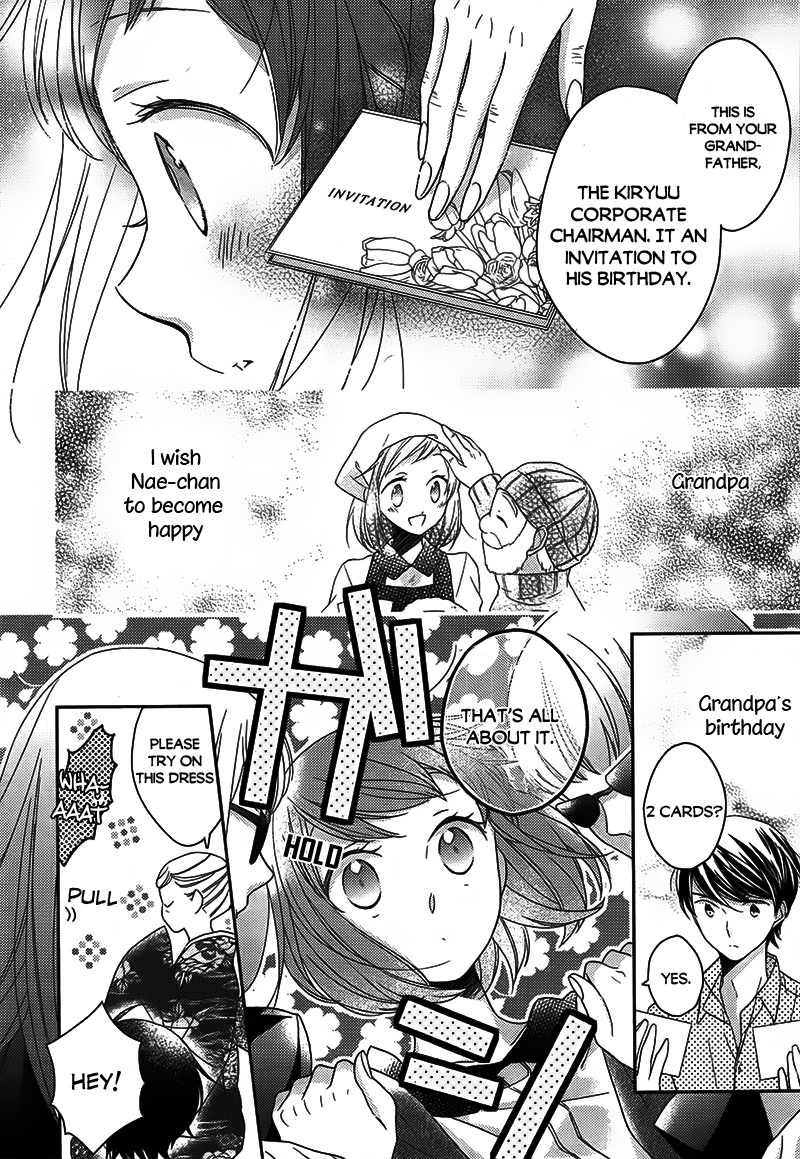 Futsutsuka na Oyako de wa Arimasu ga Chapter 2.2 page 8 - Chapter 2 v2