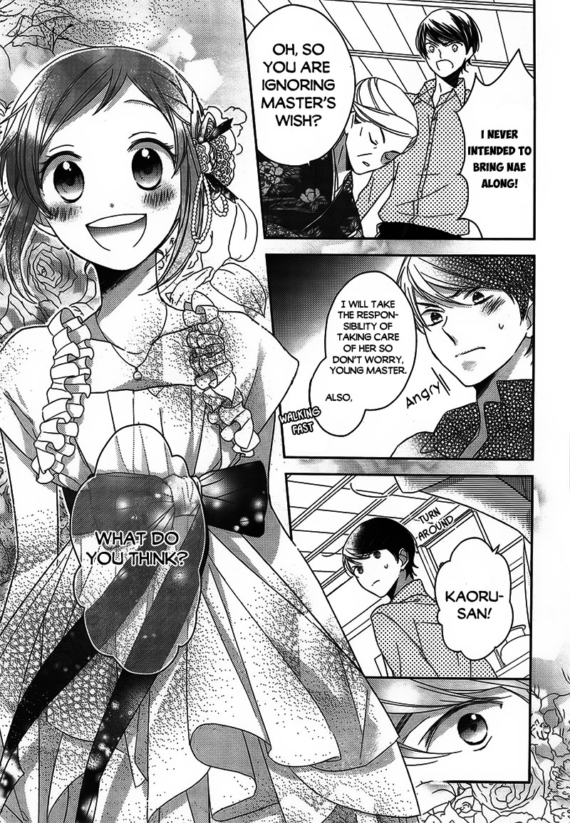 Futsutsuka na Oyako de wa Arimasu ga Chapter 2.2 page 9 - Chapter 2 v2