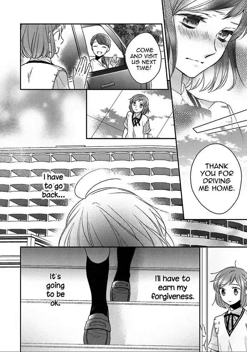 Futsutsuka na Oyako de wa Arimasu ga Chapter 4 page 12 - Chapter 4