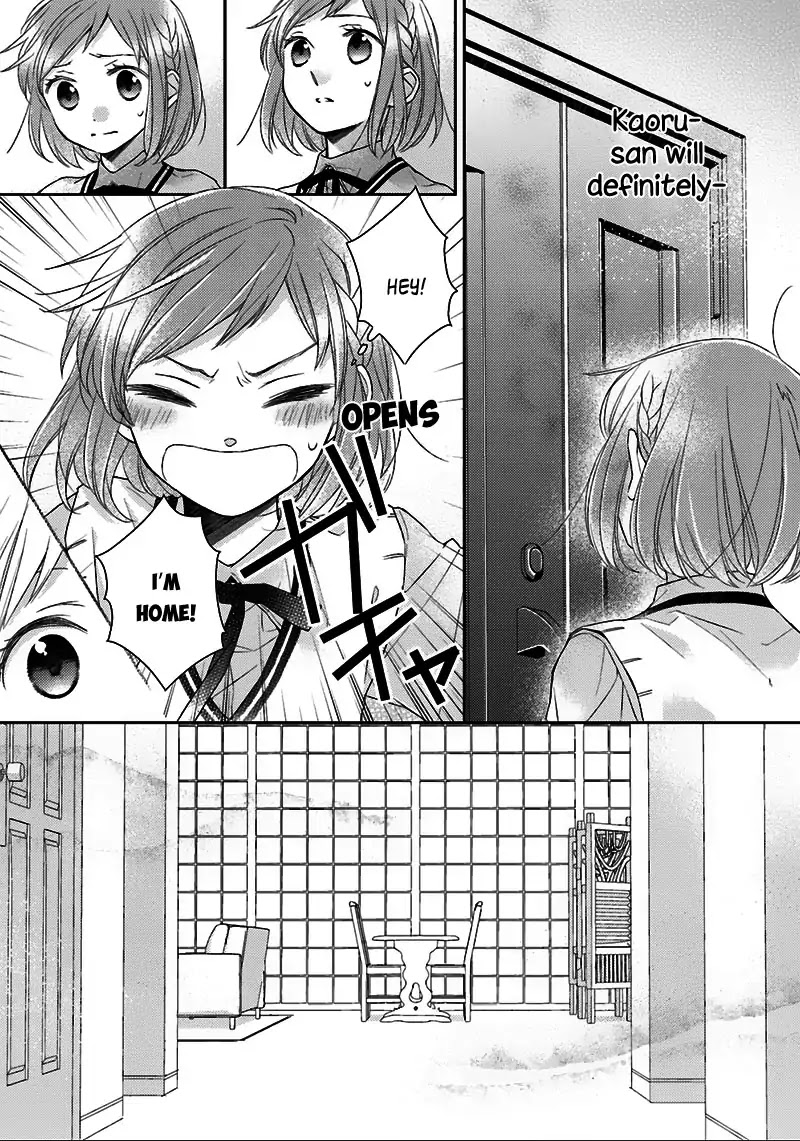 Futsutsuka na Oyako de wa Arimasu ga Chapter 4 page 13 - Chapter 4
