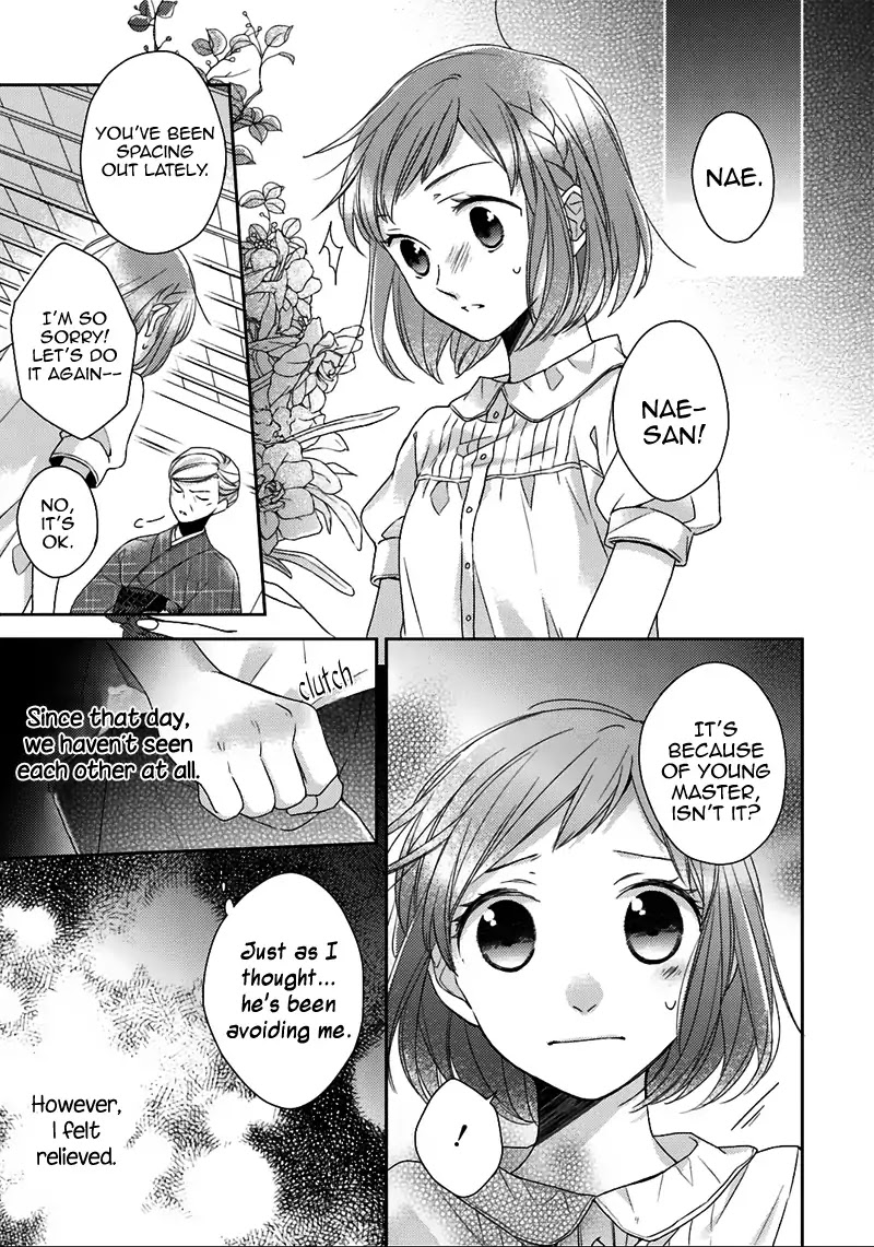 Futsutsuka na Oyako de wa Arimasu ga Chapter 4 page 15 - Chapter 4