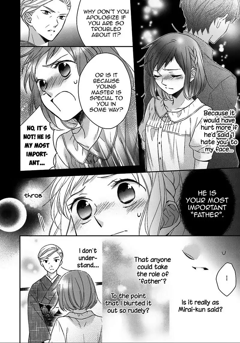 Futsutsuka na Oyako de wa Arimasu ga Chapter 4 page 16 - Chapter 4