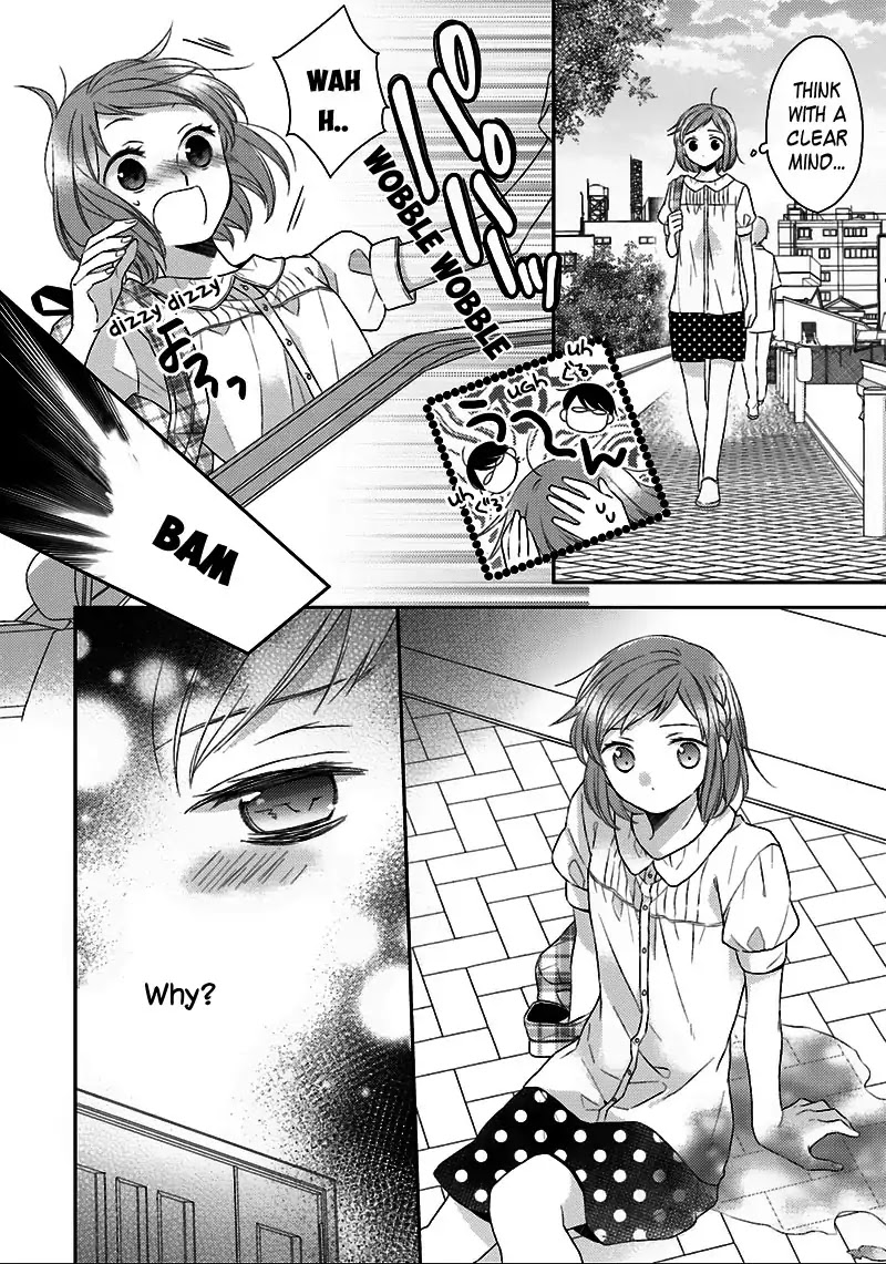 Futsutsuka na Oyako de wa Arimasu ga Chapter 4 page 18 - Chapter 4