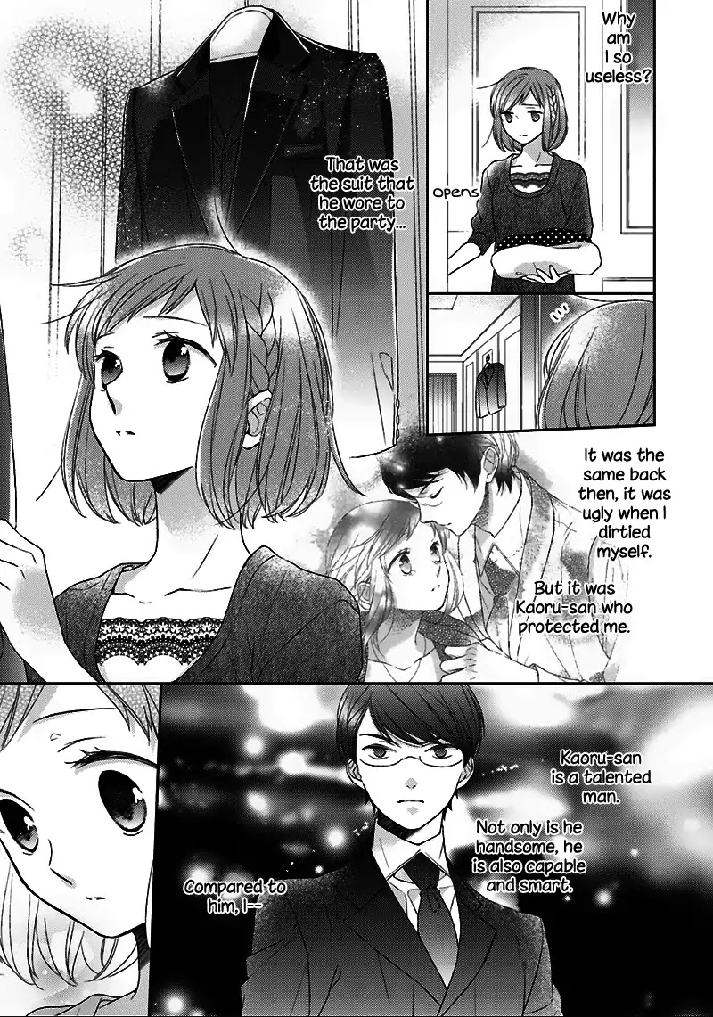 Futsutsuka na Oyako de wa Arimasu ga Chapter 4 page 19 - Chapter 4