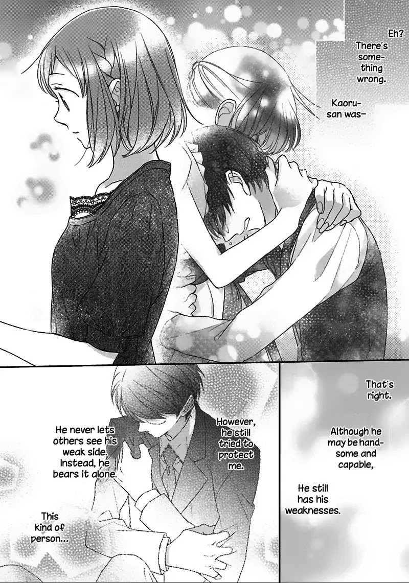 Futsutsuka na Oyako de wa Arimasu ga Chapter 4 page 20 - Chapter 4