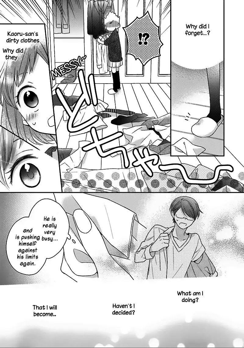 Futsutsuka na Oyako de wa Arimasu ga Chapter 4 page 21 - Chapter 4