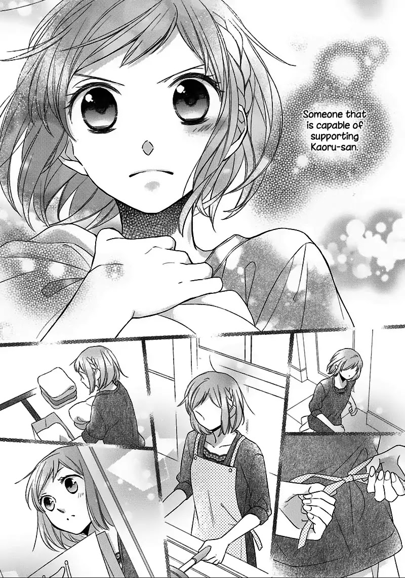 Futsutsuka na Oyako de wa Arimasu ga Chapter 4 page 22 - Chapter 4