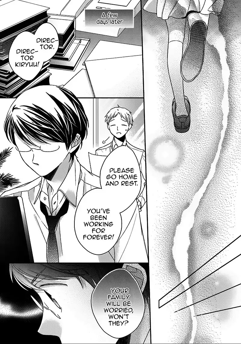 Futsutsuka na Oyako de wa Arimasu ga Chapter 4 page 23 - Chapter 4