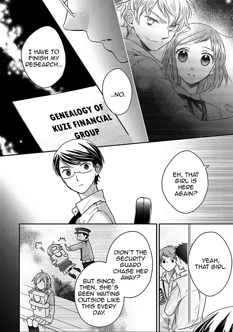 Futsutsuka na Oyako de wa Arimasu ga Chapter 4 page 24 - Chapter 4