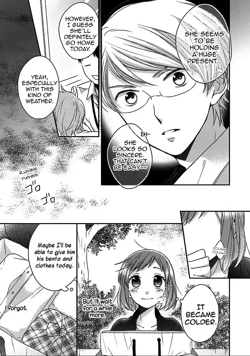Futsutsuka na Oyako de wa Arimasu ga Chapter 4 page 25 - Chapter 4