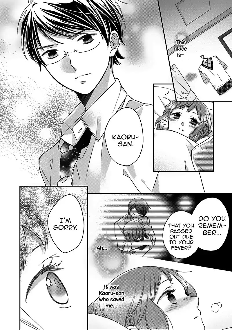 Futsutsuka na Oyako de wa Arimasu ga Chapter 4 page 28 - Chapter 4