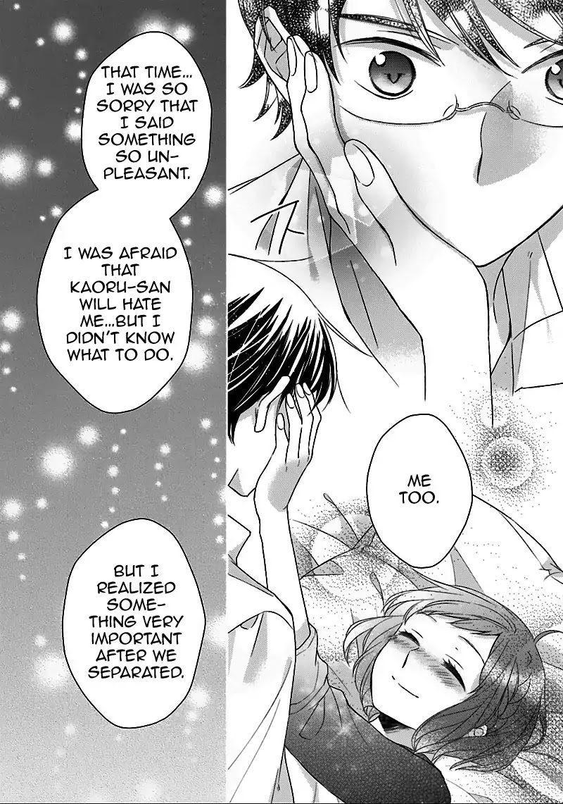 Futsutsuka na Oyako de wa Arimasu ga Chapter 4 page 30 - Chapter 4
