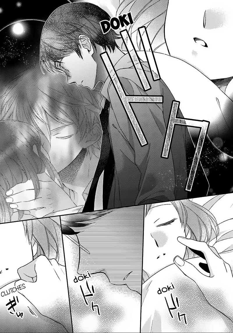 Futsutsuka na Oyako de wa Arimasu ga Chapter 4 page 33 - Chapter 4