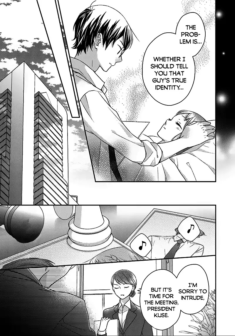 Futsutsuka na Oyako de wa Arimasu ga Chapter 4 page 35 - Chapter 4