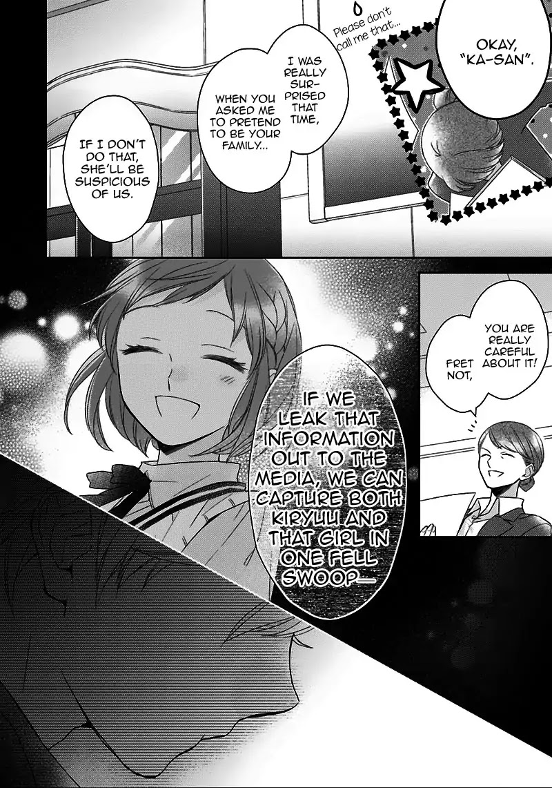 Futsutsuka na Oyako de wa Arimasu ga Chapter 4 page 36 - Chapter 4