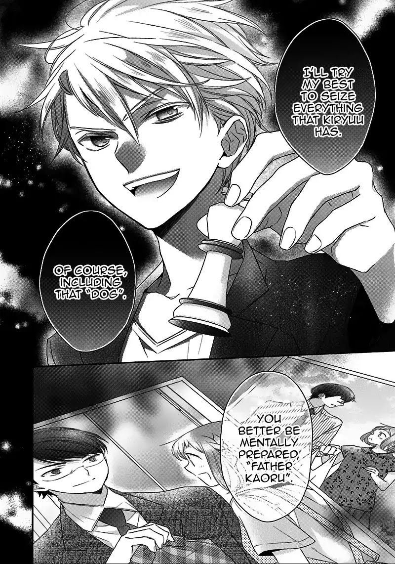 Futsutsuka na Oyako de wa Arimasu ga Chapter 4 page 38 - Chapter 4