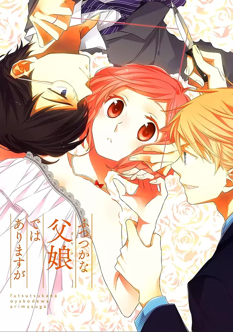 Futsutsuka na Oyako de wa Arimasu ga Chapter 4 page 4 - Chapter 4