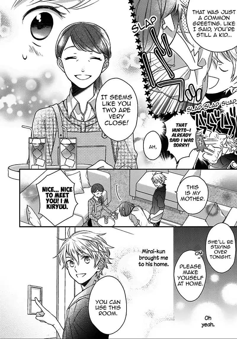 Futsutsuka na Oyako de wa Arimasu ga Chapter 4 page 8 - Chapter 4
