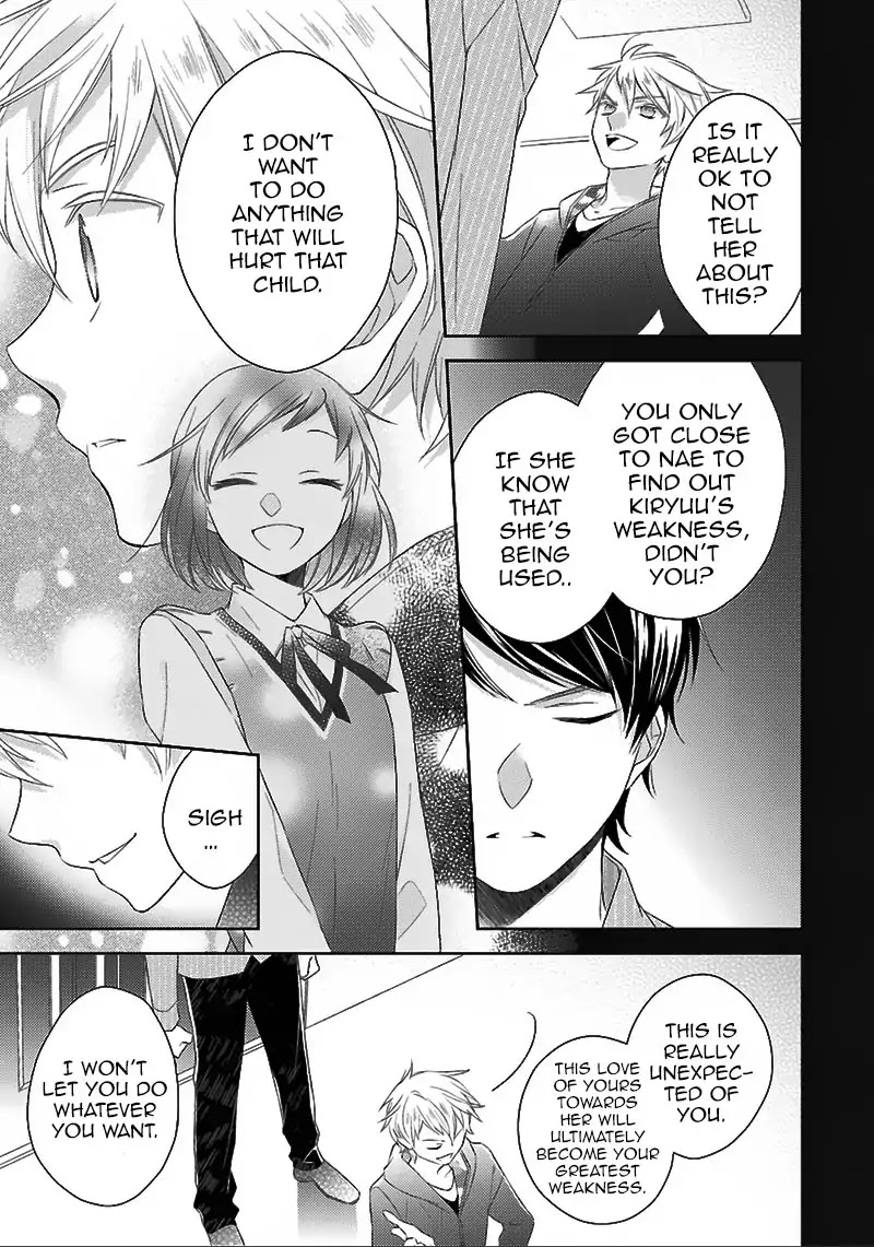 Futsutsuka na Oyako de wa Arimasu ga Chapter 5 page 13 - Chapter 5