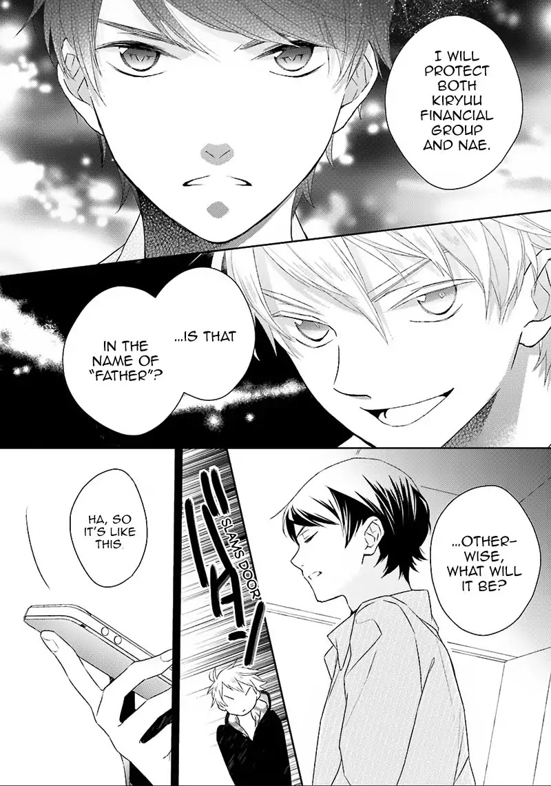 Futsutsuka na Oyako de wa Arimasu ga Chapter 5 page 14 - Chapter 5