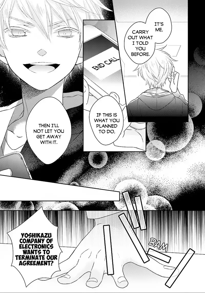 Futsutsuka na Oyako de wa Arimasu ga Chapter 5 page 15 - Chapter 5