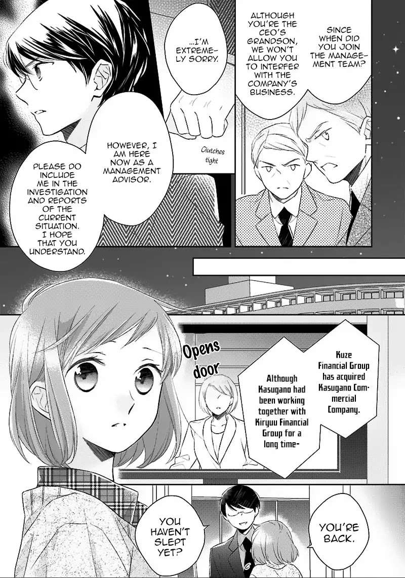 Futsutsuka na Oyako de wa Arimasu ga Chapter 5 page 17 - Chapter 5