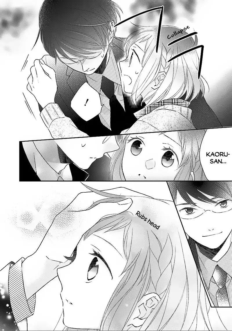 Futsutsuka na Oyako de wa Arimasu ga Chapter 5 page 18 - Chapter 5
