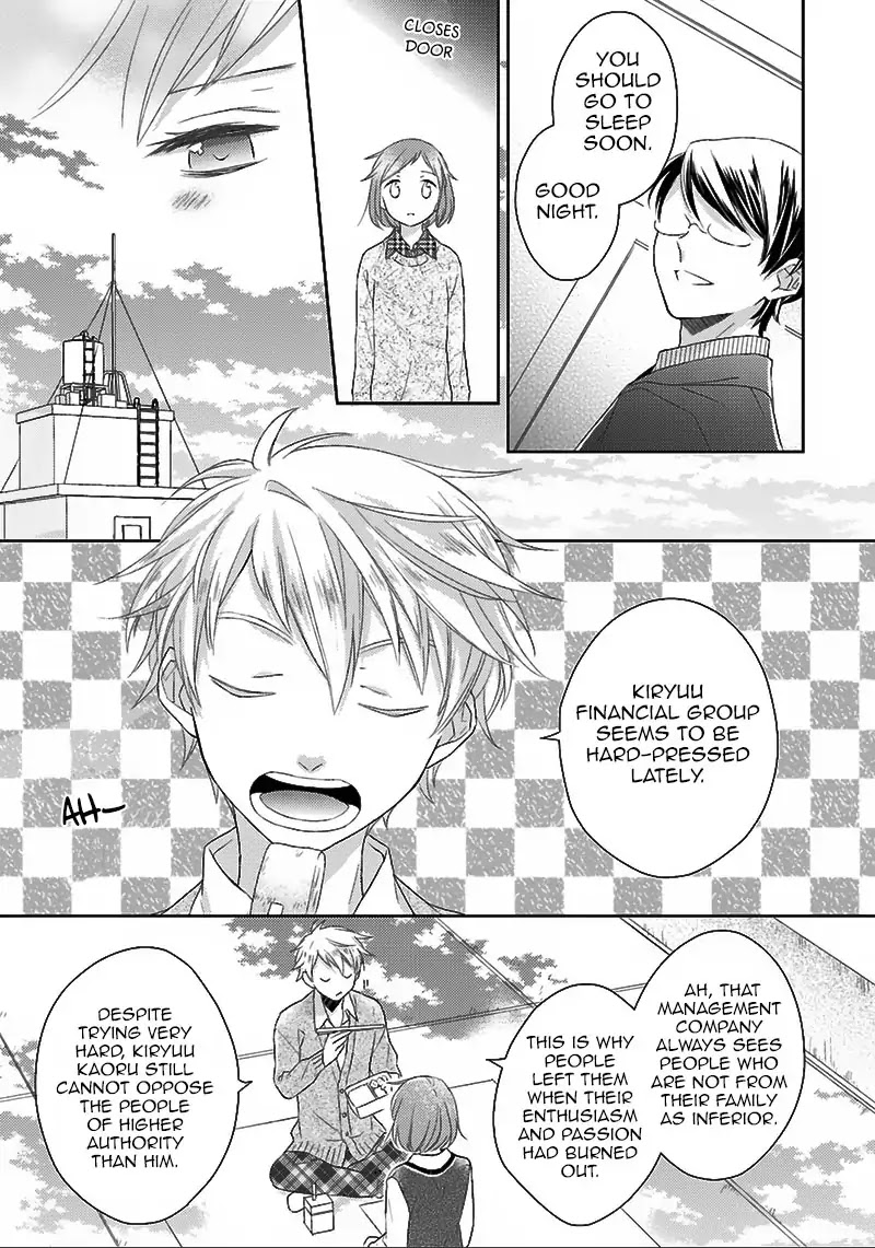 Futsutsuka na Oyako de wa Arimasu ga Chapter 5 page 19 - Chapter 5