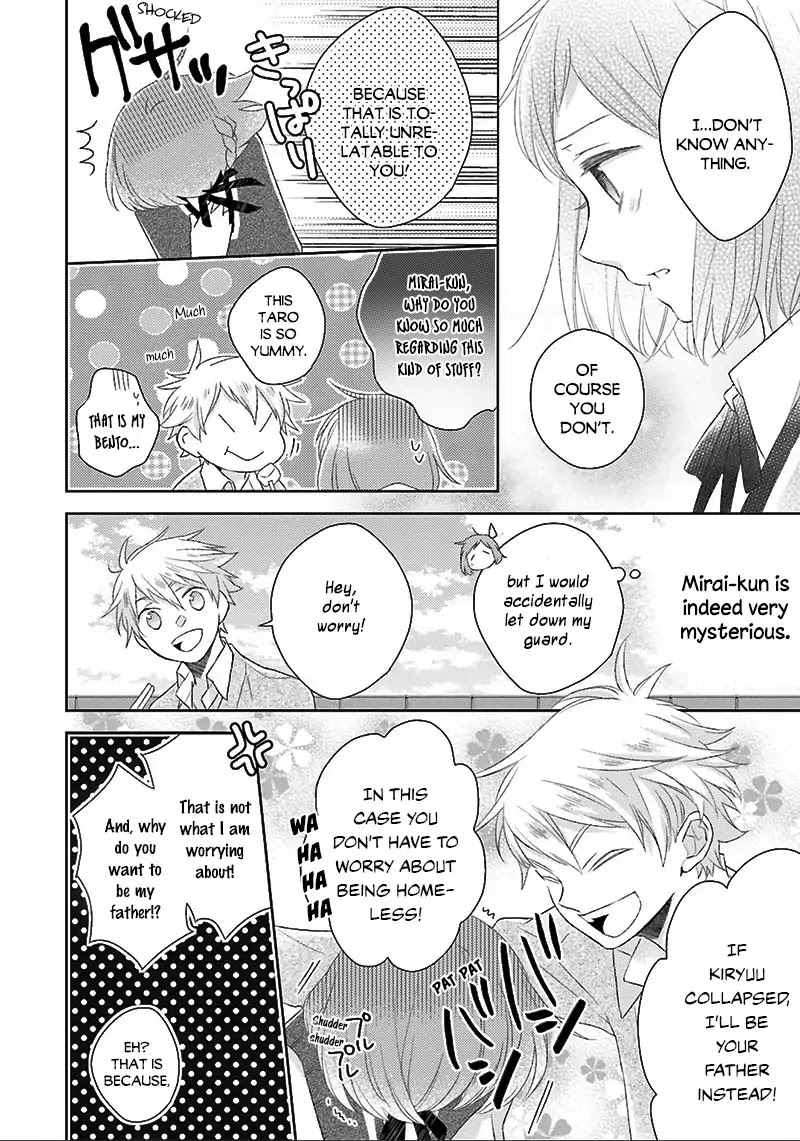 Futsutsuka na Oyako de wa Arimasu ga Chapter 5 page 20 - Chapter 5