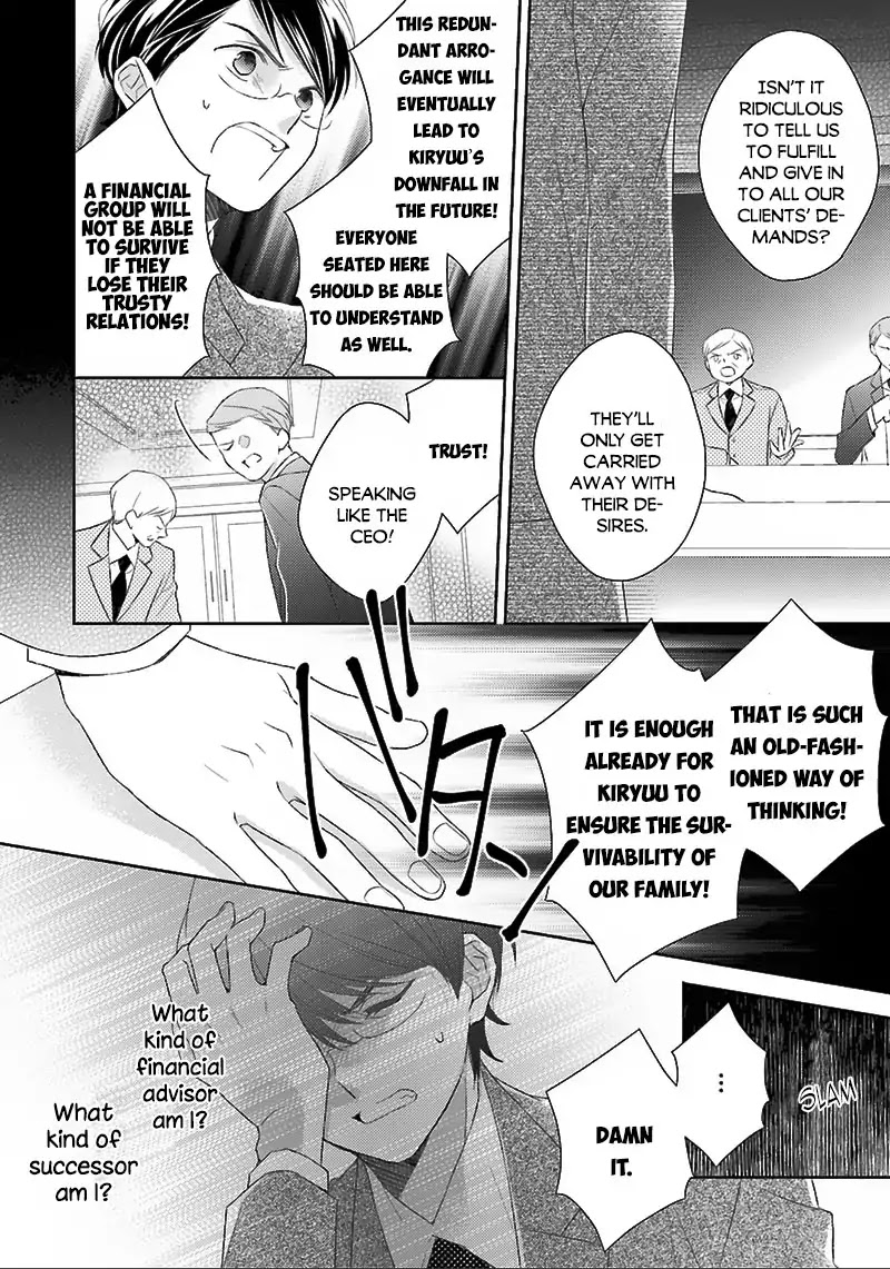 Futsutsuka na Oyako de wa Arimasu ga Chapter 5 page 26 - Chapter 5