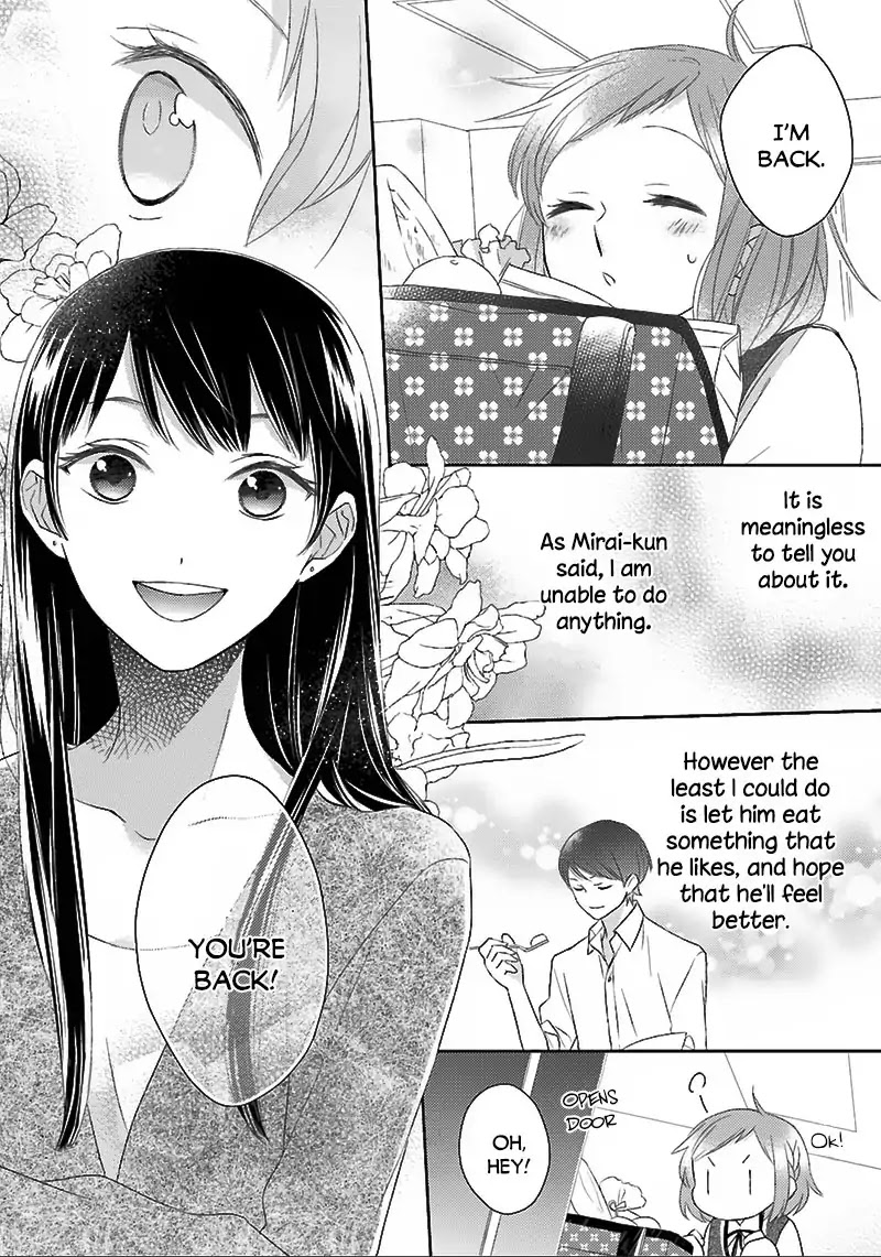 Futsutsuka na Oyako de wa Arimasu ga Chapter 5 page 28 - Chapter 5