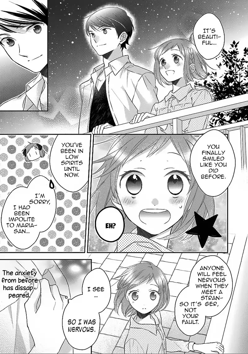 Futsutsuka na Oyako de wa Arimasu ga Chapter 5 page 33 - Chapter 5
