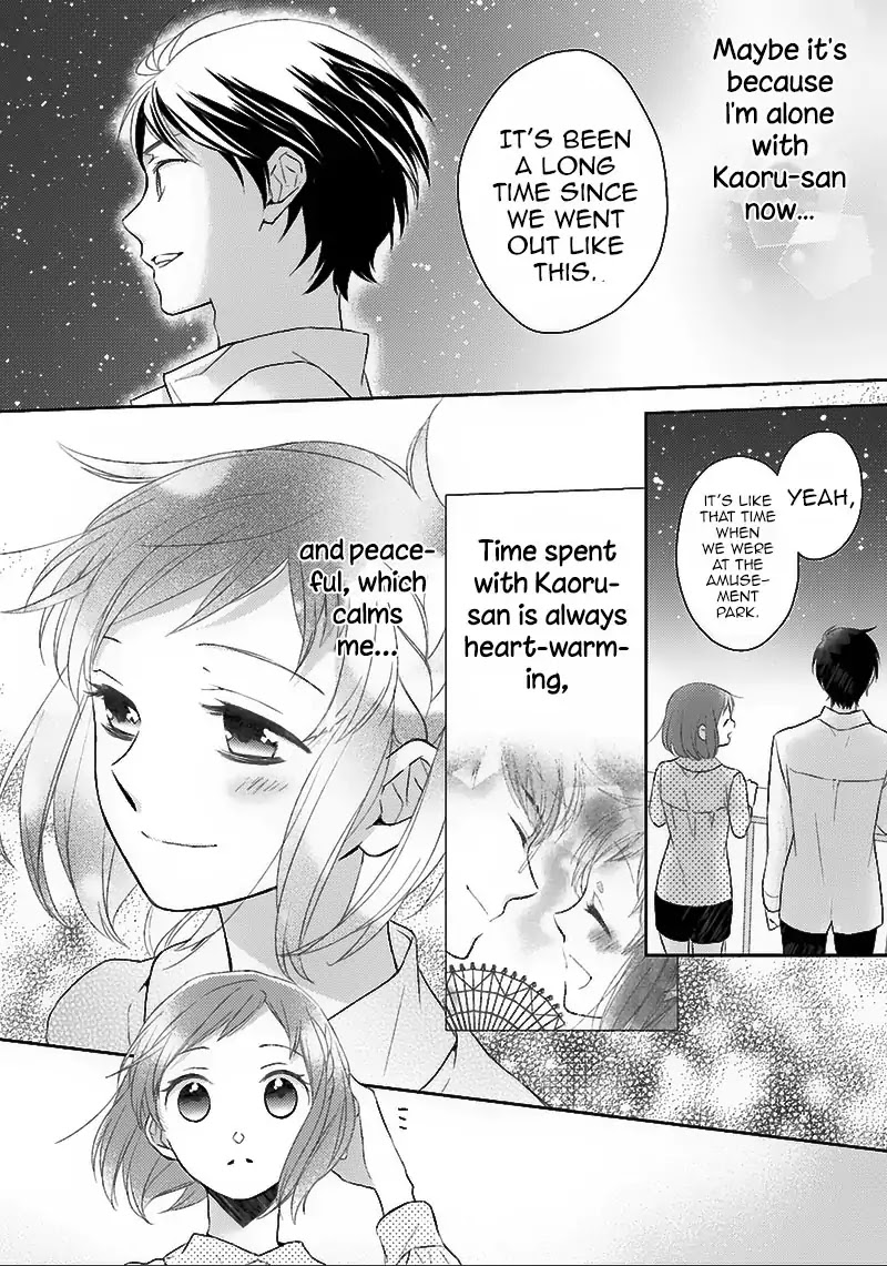 Futsutsuka na Oyako de wa Arimasu ga Chapter 5 page 34 - Chapter 5