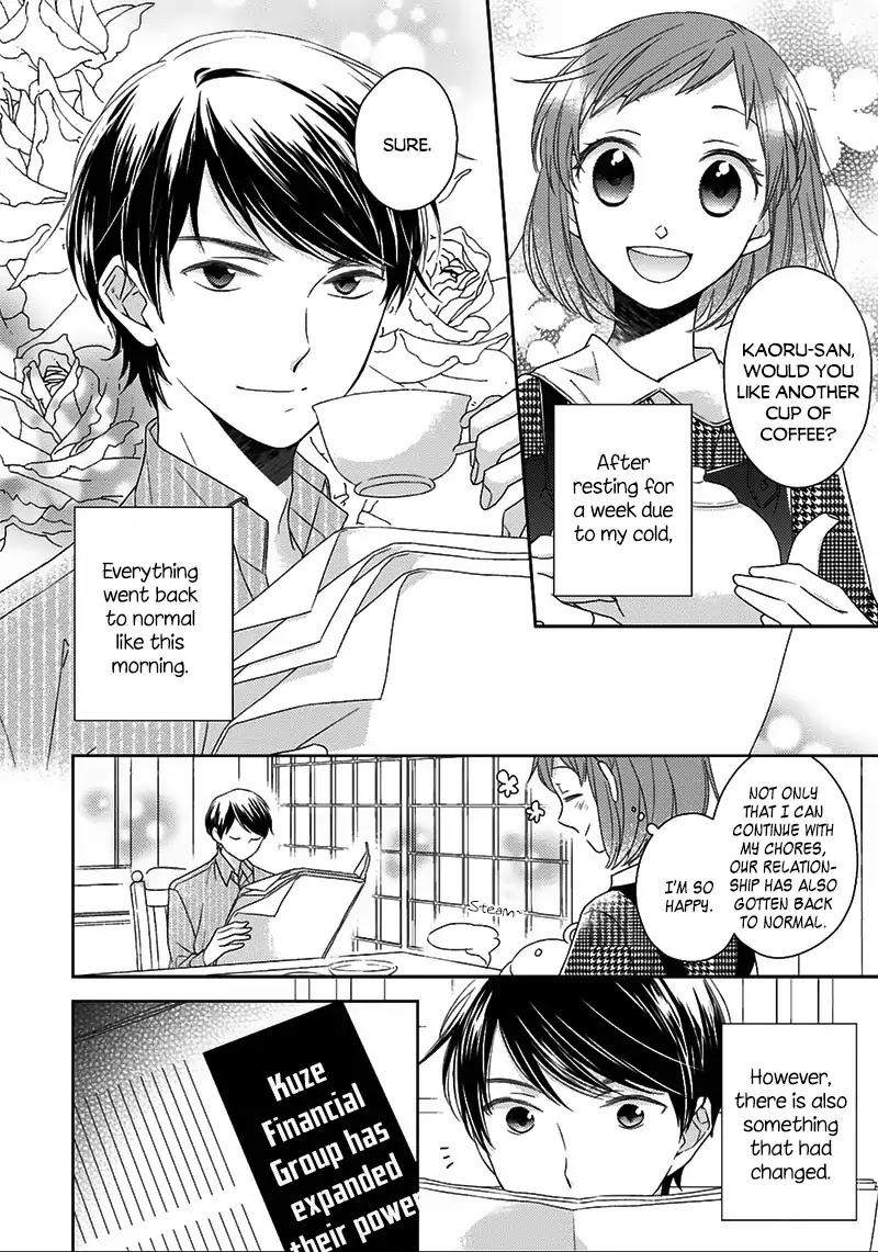 Futsutsuka na Oyako de wa Arimasu ga Chapter 5 page 6 - Chapter 5