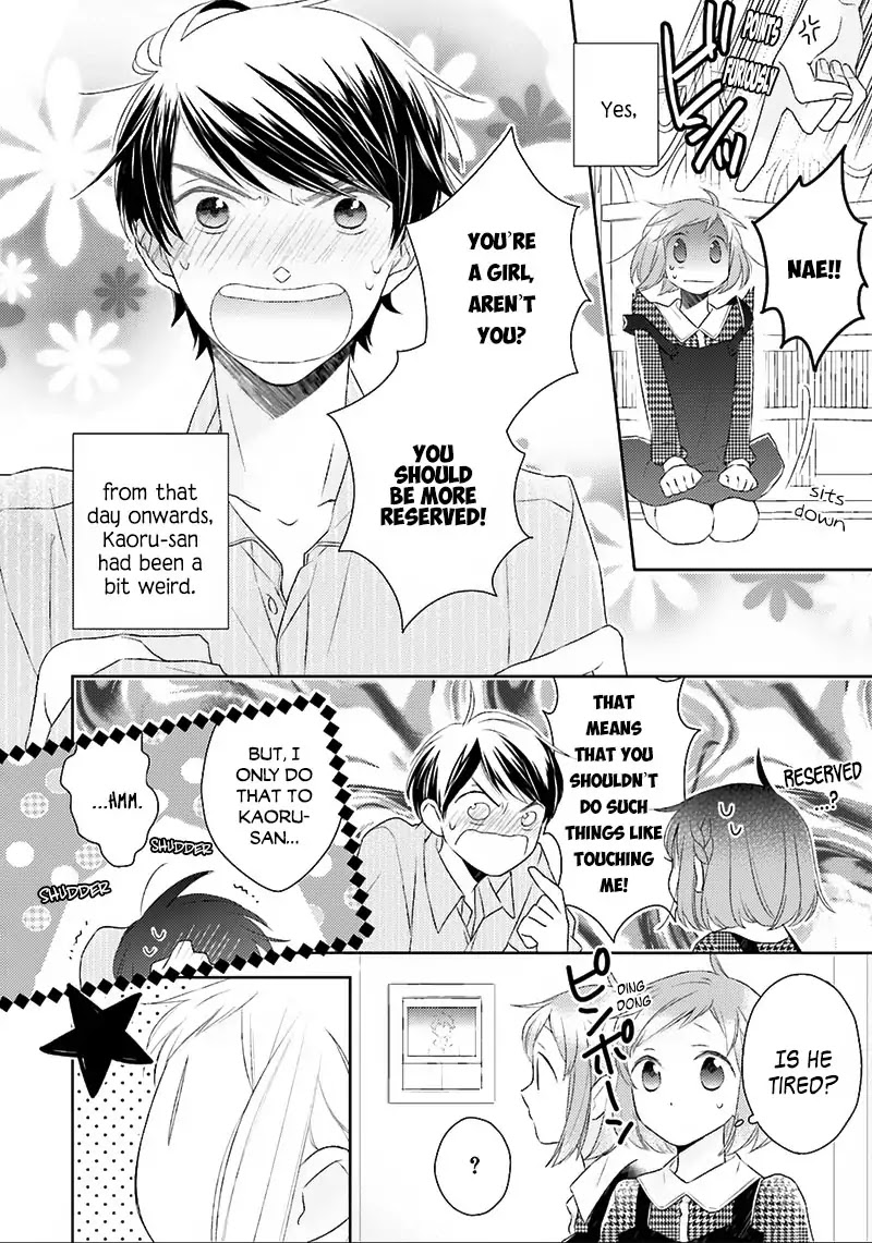 Futsutsuka na Oyako de wa Arimasu ga Chapter 5 page 8 - Chapter 5