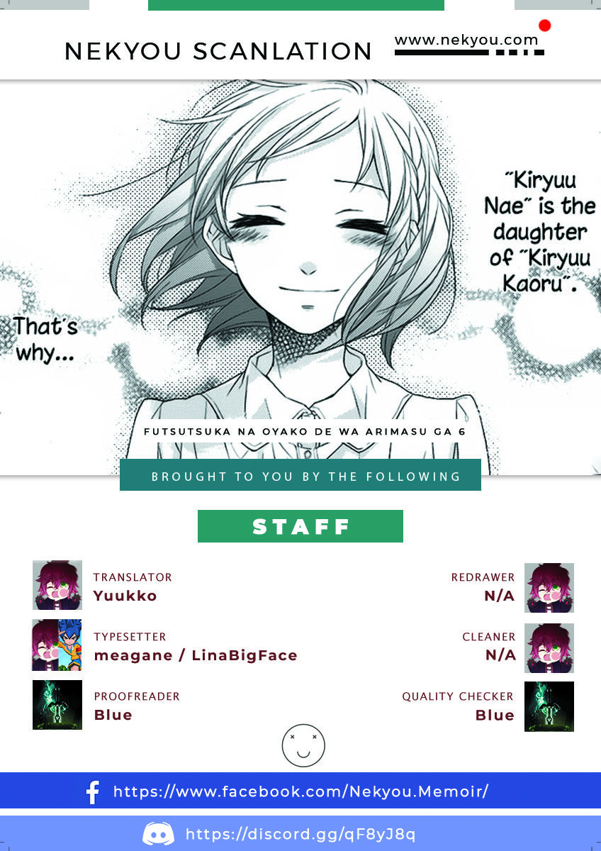 Futsutsuka na Oyako de wa Arimasu ga Chapter 6 page 1 - Chapter 6
