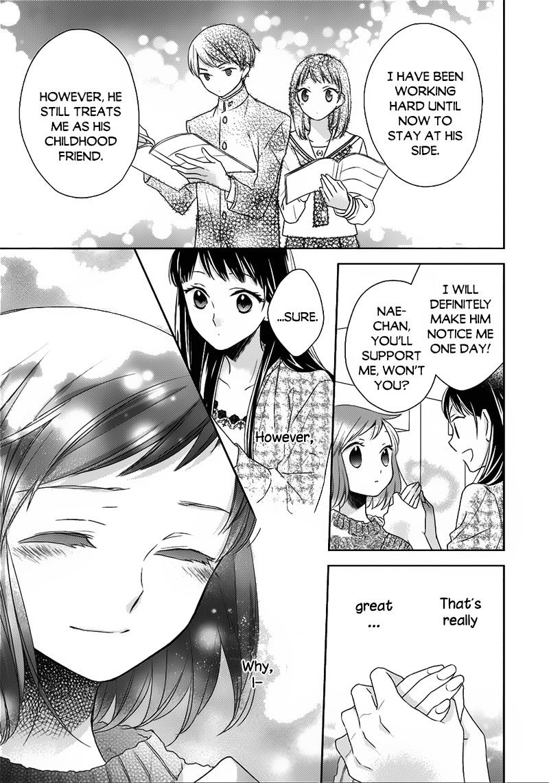 Futsutsuka na Oyako de wa Arimasu ga Chapter 6 page 10 - Chapter 6