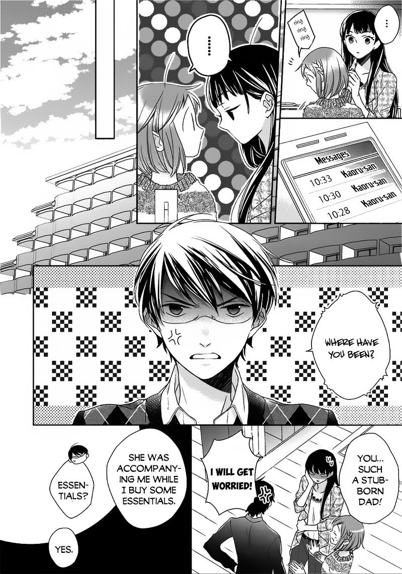 Futsutsuka na Oyako de wa Arimasu ga Chapter 6 page 11 - Chapter 6