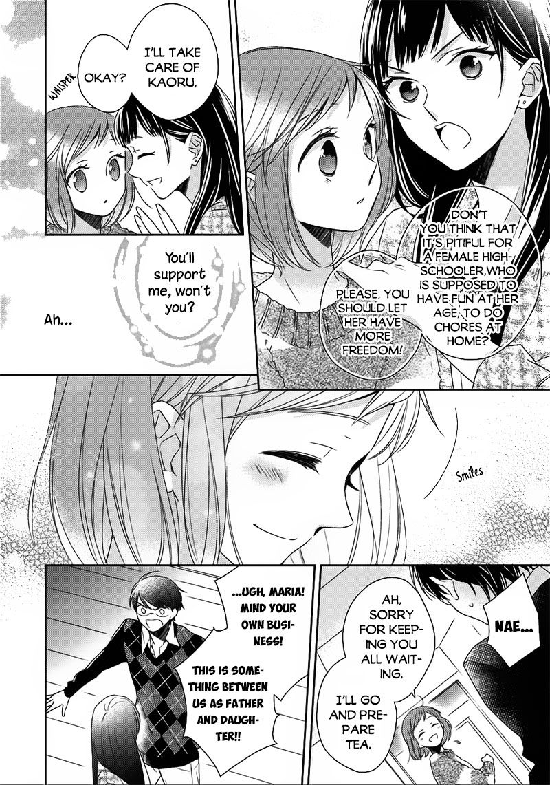 Futsutsuka na Oyako de wa Arimasu ga Chapter 6 page 13 - Chapter 6