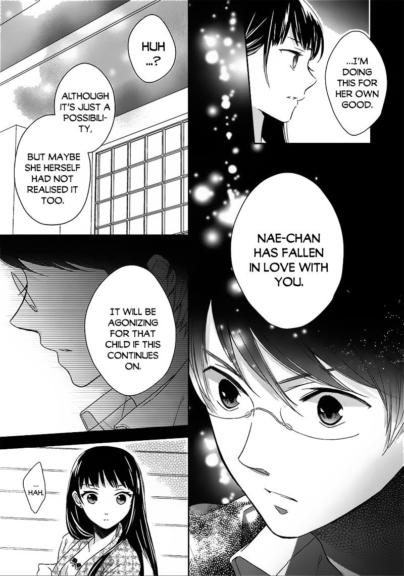 Futsutsuka na Oyako de wa Arimasu ga Chapter 6 page 14 - Chapter 6