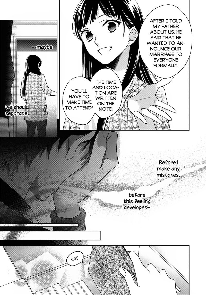 Futsutsuka na Oyako de wa Arimasu ga Chapter 6 page 16 - Chapter 6